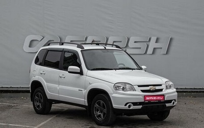 Chevrolet Niva I рестайлинг, 2015 год, 839 000 рублей, 1 фотография