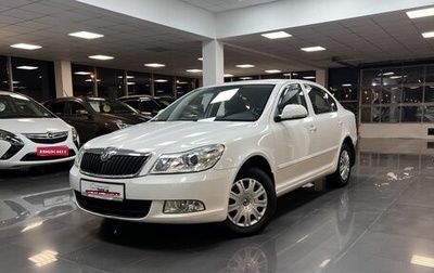 Skoda Octavia, 2012 год, 1 145 000 рублей, 1 фотография