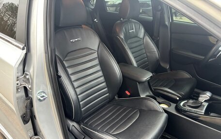 KIA Cerato IV, 2021 год, 2 250 000 рублей, 11 фотография