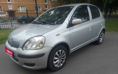 Toyota Yaris I рестайлинг, 2005 год, 445 000 рублей, 1 фотография