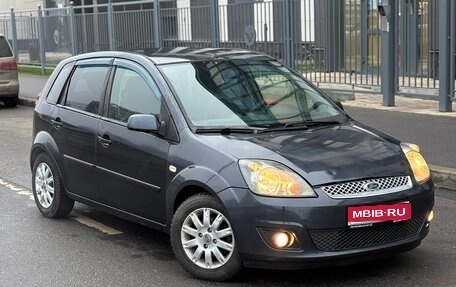 Ford Fiesta, 2008 год, 250 000 рублей, 1 фотография