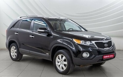 KIA Sorento II рестайлинг, 2012 год, 1 138 000 рублей, 1 фотография
