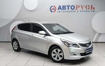 Hyundai Solaris II рестайлинг, 2015 год, 998 000 рублей, 1 фотография