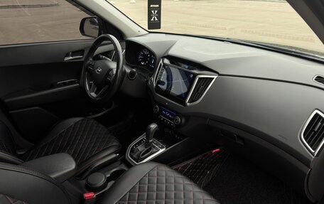 Hyundai Creta I рестайлинг, 2017 год, 2 000 050 рублей, 10 фотография