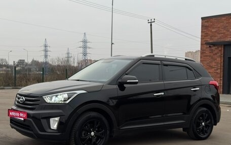 Hyundai Creta I рестайлинг, 2017 год, 2 000 050 рублей, 5 фотография