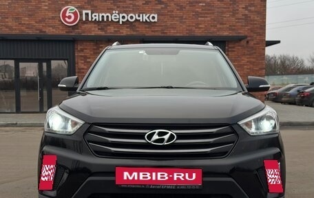 Hyundai Creta I рестайлинг, 2017 год, 2 000 050 рублей, 3 фотография