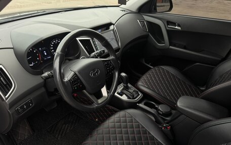 Hyundai Creta I рестайлинг, 2017 год, 2 000 050 рублей, 11 фотография