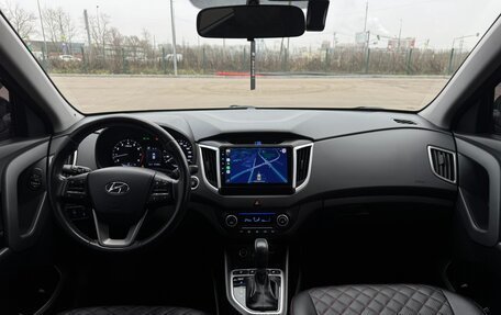 Hyundai Creta I рестайлинг, 2017 год, 2 000 050 рублей, 15 фотография