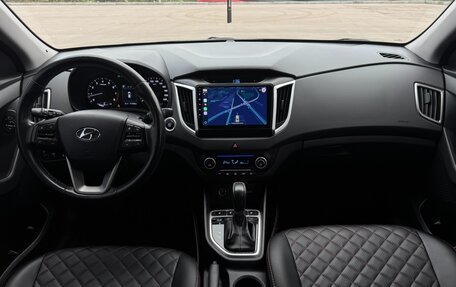 Hyundai Creta I рестайлинг, 2017 год, 2 000 050 рублей, 14 фотография