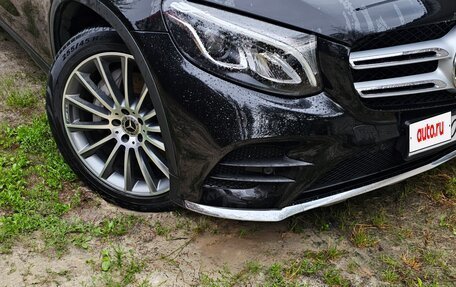 Mercedes-Benz GLC, 2016 год, 3 700 000 рублей, 10 фотография