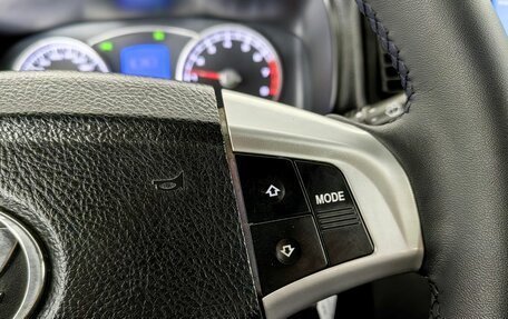 Lifan Solano I (630) рестайлинг, 2012 год, 370 000 рублей, 6 фотография