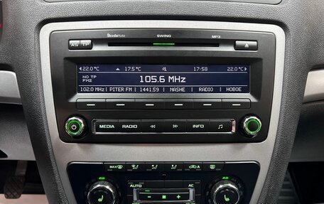 Skoda Octavia, 2012 год, 1 145 000 рублей, 19 фотография