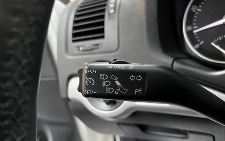 Skoda Octavia, 2012 год, 1 145 000 рублей, 18 фотография