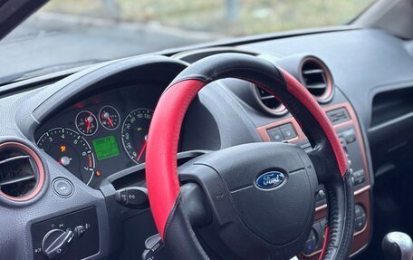 Ford Fiesta, 2008 год, 250 000 рублей, 7 фотография
