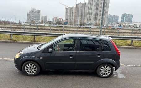 Ford Fiesta, 2008 год, 250 000 рублей, 6 фотография