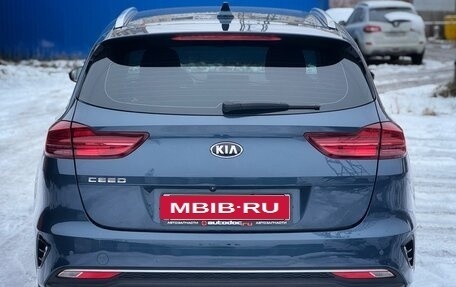 KIA cee'd III, 2021 год, 1 980 000 рублей, 2 фотография