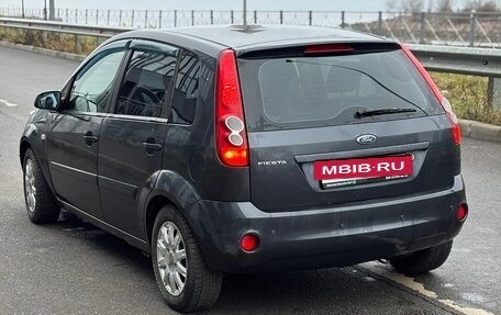 Ford Fiesta, 2008 год, 250 000 рублей, 5 фотография