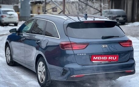 KIA cee'd III, 2021 год, 1 980 000 рублей, 5 фотография