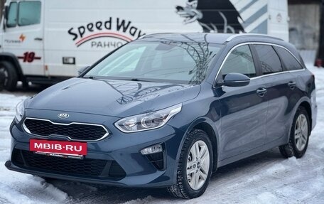 KIA cee'd III, 2021 год, 1 980 000 рублей, 4 фотография