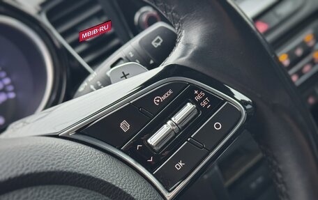 KIA cee'd III, 2021 год, 1 980 000 рублей, 12 фотография