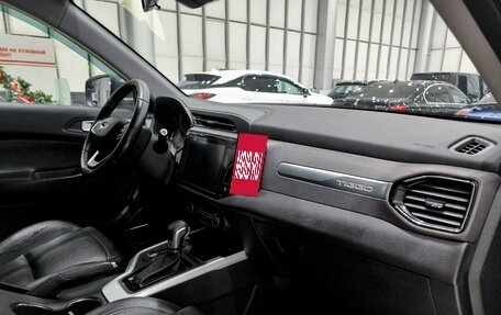 Chery Tiggo 4 I рестайлинг, 2020 год, 1 250 000 рублей, 15 фотография