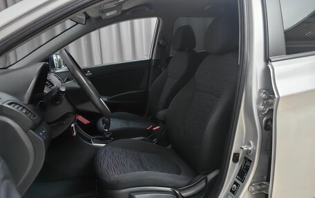 Hyundai Solaris II рестайлинг, 2015 год, 998 000 рублей, 5 фотография