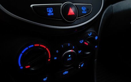 Hyundai Solaris II рестайлинг, 2015 год, 998 000 рублей, 14 фотография