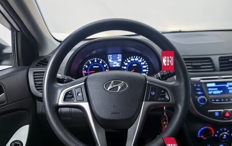 Hyundai Solaris II рестайлинг, 2015 год, 998 000 рублей, 10 фотография