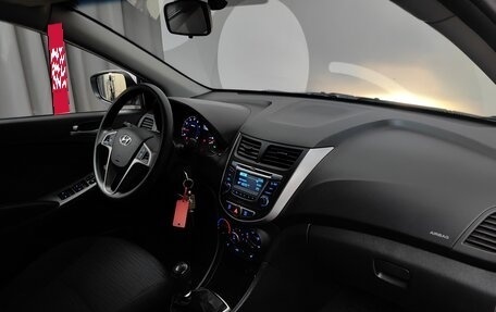 Hyundai Solaris II рестайлинг, 2015 год, 998 000 рублей, 12 фотография