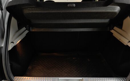 Renault Sandero II рестайлинг, 2021 год, 1 248 000 рублей, 26 фотография