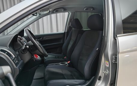 Honda CR-V IV, 2011 год, 1 548 000 рублей, 5 фотография