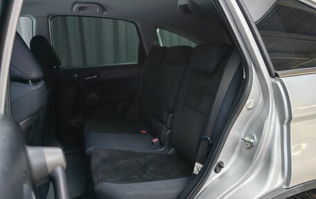 Honda CR-V IV, 2011 год, 1 548 000 рублей, 7 фотография