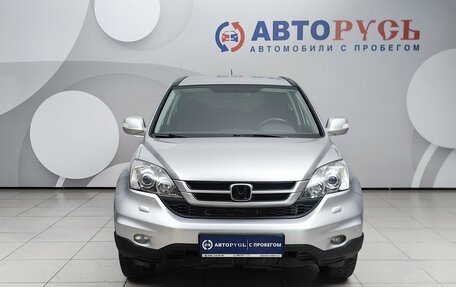Honda CR-V IV, 2011 год, 1 548 000 рублей, 3 фотография