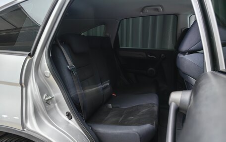 Honda CR-V IV, 2011 год, 1 548 000 рублей, 8 фотография