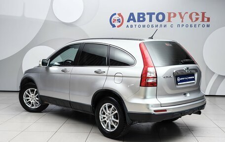 Honda CR-V IV, 2011 год, 1 548 000 рублей, 2 фотография