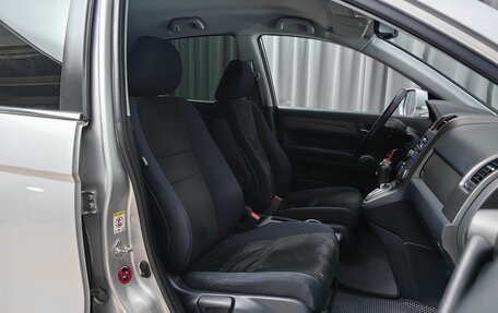 Honda CR-V IV, 2011 год, 1 548 000 рублей, 6 фотография