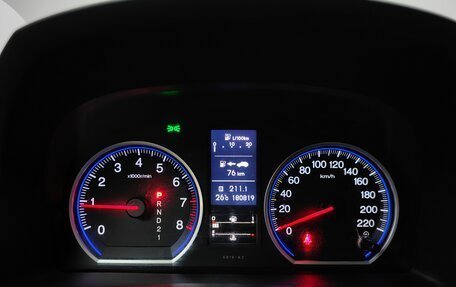 Honda CR-V IV, 2011 год, 1 548 000 рублей, 9 фотография