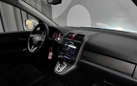 Honda CR-V IV, 2011 год, 1 548 000 рублей, 12 фотография