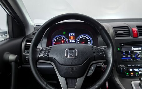Honda CR-V IV, 2011 год, 1 548 000 рублей, 10 фотография