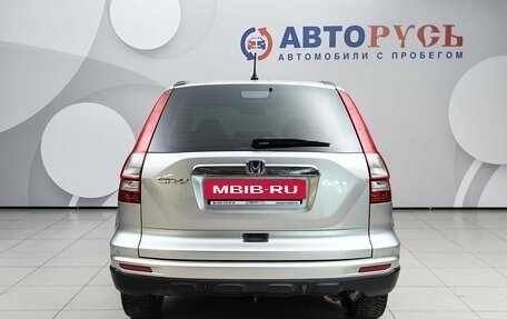 Honda CR-V IV, 2011 год, 1 548 000 рублей, 4 фотография