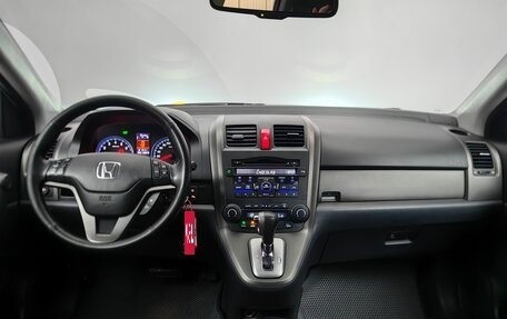 Honda CR-V IV, 2011 год, 1 548 000 рублей, 11 фотография