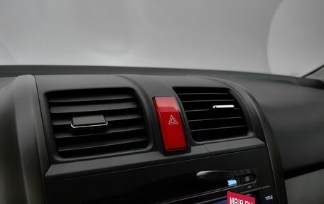 Honda CR-V IV, 2011 год, 1 548 000 рублей, 13 фотография