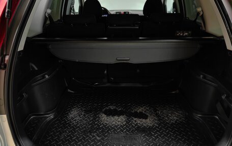 Honda CR-V IV, 2011 год, 1 548 000 рублей, 25 фотография