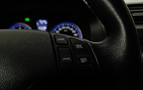 Honda CR-V IV, 2011 год, 1 548 000 рублей, 18 фотография