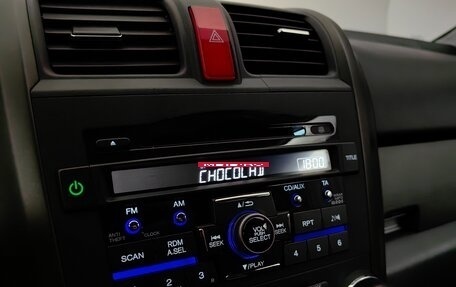 Honda CR-V IV, 2011 год, 1 548 000 рублей, 14 фотография