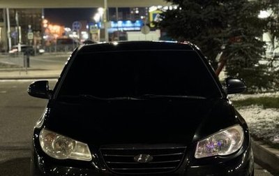 Hyundai Elantra IV, 2009 год, 600 000 рублей, 1 фотография