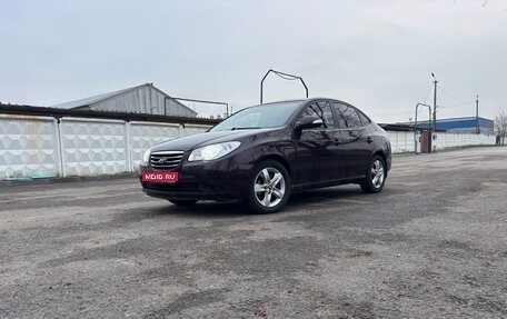 Hyundai Elantra IV, 2010 год, 650 000 рублей, 1 фотография