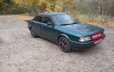 Audi 80, 1992 год, 215 000 рублей, 1 фотография