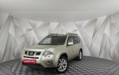 Nissan X-Trail, 2011 год, 1 355 000 рублей, 1 фотография