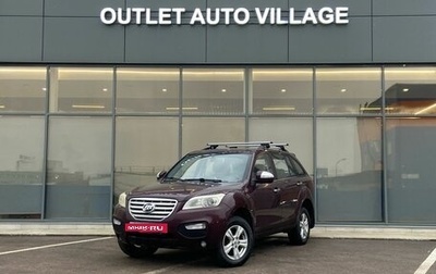 Lifan X60 I рестайлинг, 2013 год, 349 000 рублей, 1 фотография